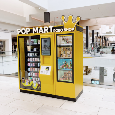 Untitled design (26) Pop Mart